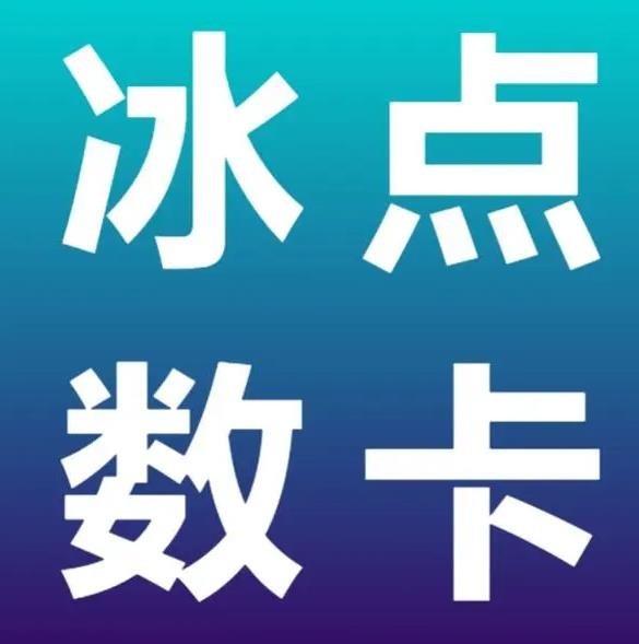 一元100秒赞网站